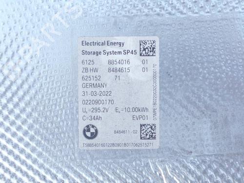 Battery BMW X1 (F48) xDrive 25 e Plug-in-Hybrid | BP29522968E11 