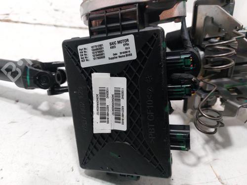 Steering column MG MG HS (AS23) 1.5 EHS Hybrid (CSA6463) | BP33196107M21 - Image 6