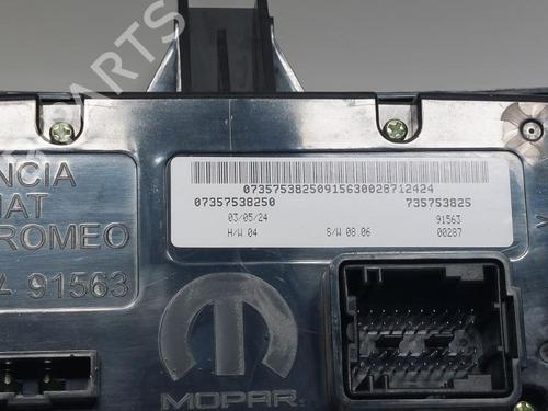 Climate control FIAT TIPO Estate (356_, 357_) 1.6 Multijet (357WXG1) | BP30530959I5