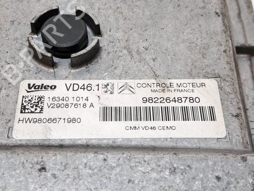 Engine control unit (ECU) CITROËN C4 Grand Picasso II (DA_, DE_) 1.2 THP 130 | BP39236229M57 - Image 7