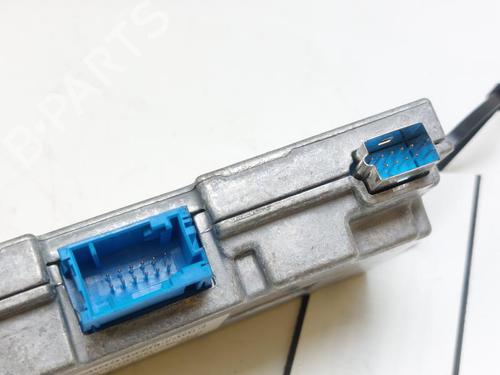 Computer motormanagement BMW X1 (F48) xDrive 25 e Plug-in-Hybrid | BP29522948M57 