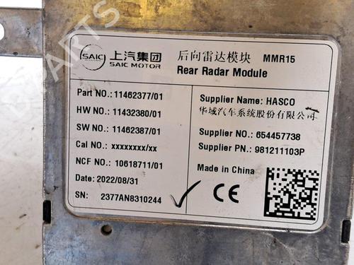 Electronic module MG MG ZS SUV (AZS1) 1.5 VTi | BP34417722M83 - Image 5