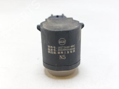 Electronic module MG MG ZS SUV (AZS1) 1.5 VTi | BP28534479M83 - Image 3
