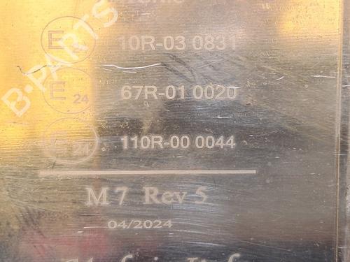 Electronic module VW TIGUAN (5N_) 1.4 TSI | BP36488515M83 - Image 5