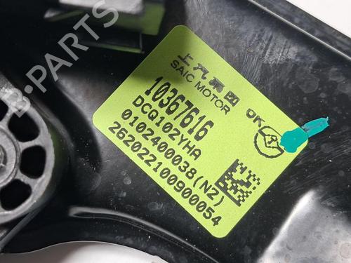 Rear right window mechanism MG MG HS (AS23) 1.5 EHS Hybrid (CSA6463) | BP33196082C25 - Image 5