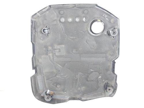 Upper protection AUDI A4 B9 Avant (8W5, 8WD) 2.0 TDI quattro | BP19091764M93 