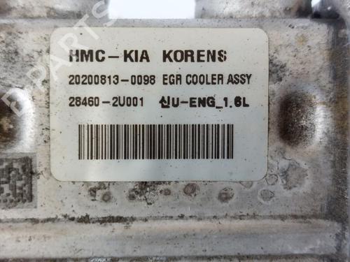 Other KIA SPORTAGE IV (QL, QLE) 1.6 CRDi | BP26671871O1 