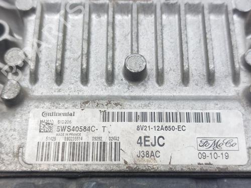 Engine control unit (ECU) FORD FIESTA VI (CB1, CCN) 1.4 TDCi | BP26901150M57