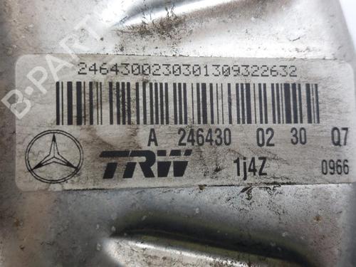 Servo brake MERCEDES-BENZ B-CLASS Sports Tourer (W246, W242) B 200 CDI (246.201) | BP17220360M42 