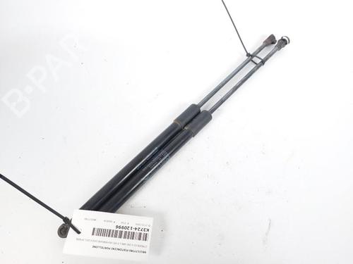 Tailgate lift support PEUGEOT 208 I (CA_, CC_) 1.5 BlueHDI 100 | BP21603277C138