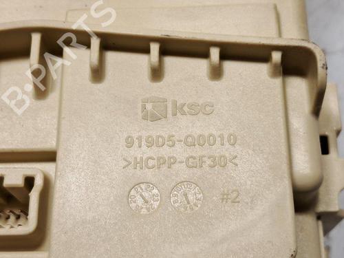 Fuse box HYUNDAI i20 ACTIVE (IB, GB) 1.4 | BP33687611E1 - Image 5