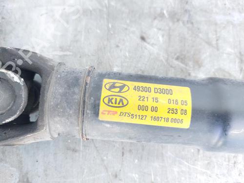 Driveshaft KIA SPORTAGE IV (QL, QLE) 2.0 CRDi AWD | BP25017960M37 