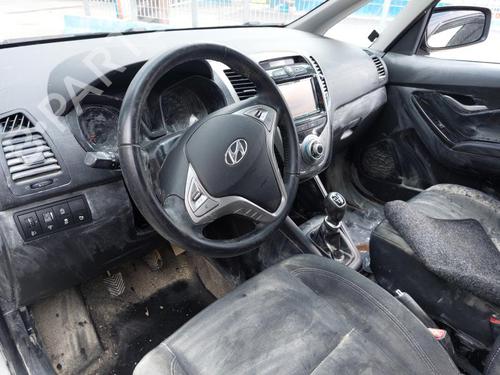 Left curtain airbag HYUNDAI ix20 (JC) 1.6 | BP23880620C11