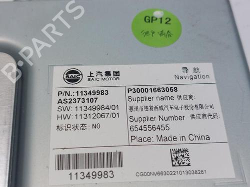 Electronic module MG MG HS (AS23) 1.5 EHS Hybrid (CSA6463) | BP33196071M83  - Image 5