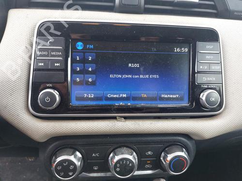 Water radiator NISSAN MICRA V (K14) 1.0 | BP25215357M31