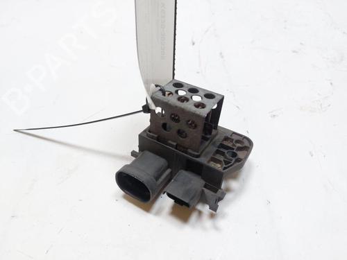 Ventilateur radiateur PEUGEOT PARTNER Box Body/MPV 1.6 BlueHDi 100 (100 hp) 31272727