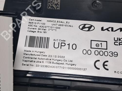 Engine control unit (ECU) KIA SPORTAGE V (NQ5) 1.6 CRDi MHEV AWD | BP36693976M57  - Image 5