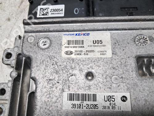 Engine control unit (ECU) KIA CEED Sportswagon (CD) 1.6 CRDi 115 | BP33194656M57  - Image 5