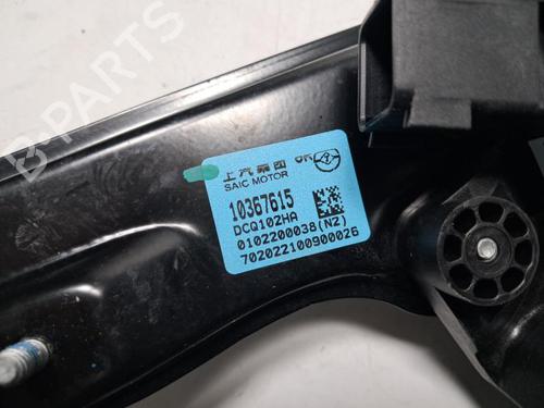 Left rear window motor MG MG HS (AS23) 1.5 EHS Hybrid (CSA6463) | BP33196083E23 - Image 5