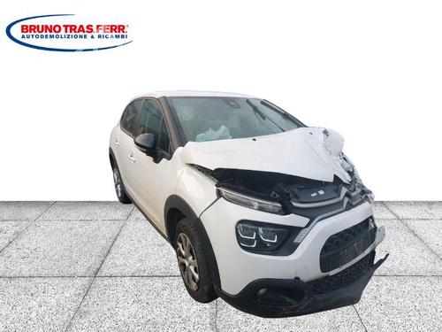 Tailgate lift support PEUGEOT 208 I (CA_, CC_) 1.5 BlueHDI 100 | BP21603277C138