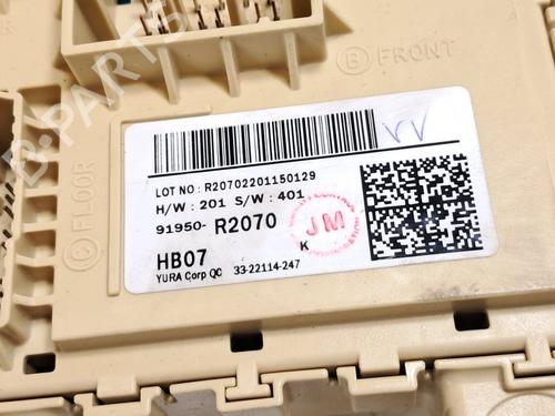 Fuse box KIA SPORTAGE V (NQ5) 1.6 CRDi MHEV AWD | BP36488741E1 - Image 5
