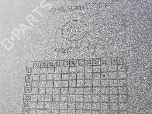 Glove box DACIA SPRING EV (B6M1) | BP15164659C95 - Image 3