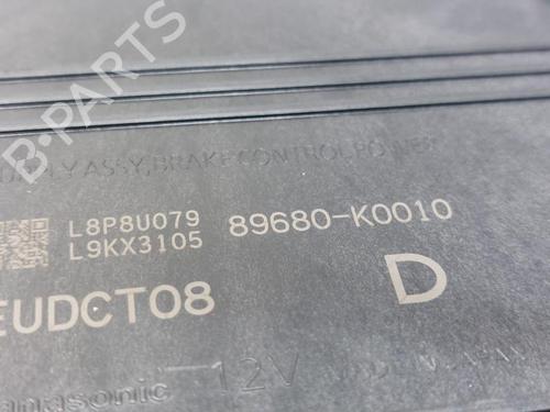 Engine control unit (ECU) TOYOTA YARIS (_P21_, _PA1_, _PH1_) 1.5 Hybrid (MXPH10, MXPH11) | BP31036584M57 - Image 3
