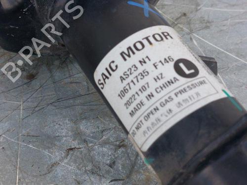 Left front shock absorber MG MG HS (AS23) 1.5 T (SAS23) | BP34052389M16 - Image 3