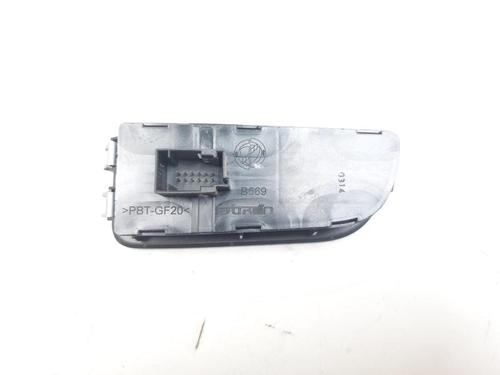 Switch FIAT FIORINO Box Body/MPV (225_) 1.3 D Multijet | BP24540924I30 