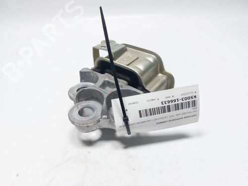 Used Gearbox mount Gearbox mount FIAT TIPO Estate (356_, 357_) 1.6 Multijet (357WXG1) (131 hp) 30531009 30531009