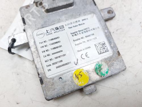 Electronic module MG MG ZS SUV (AZS1) 1.5 VTi | BP28534516M83 - Image 4