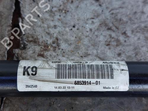Krængningsstabilisator BMW X1 (F48) xDrive 25 e Plug-in-Hybrid | BP29522910M96 