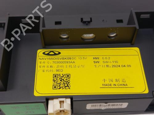 Electronic module DR DR 5.0 SUV 1.5 LPG | BP36694066M83 - Image 13