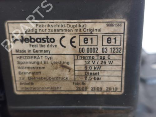 Heater matrix MAZDA 6 Estate (GH) 2.0 MZR-CD (GH14) | BP36525425M63 - Image 5