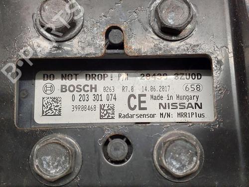 Andre NISSAN PULSAR Hatchback (C13) 1.2 DIG-T | BP30333563O1