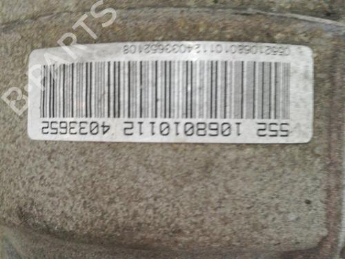 Gearbox BMW 5 (E60) 525 d | BP18461917M3