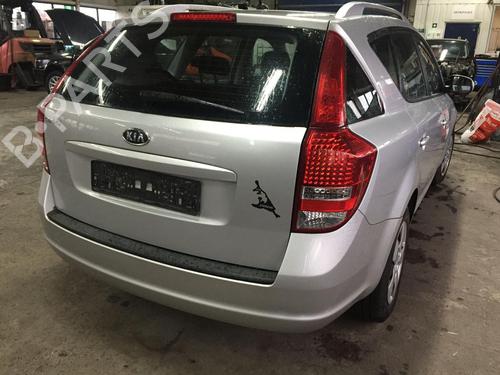 Rear bumper reinforcement KIA CEE'D Hatchback (ED) 1.4 | BP21830238C73 