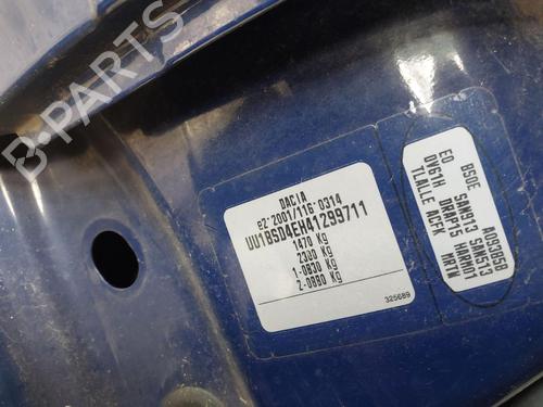 Right mirror DACIA SANDERO 1.4 (BS0C, BS0A, BS0G, BS1F, BS0E) | BP25042070C27