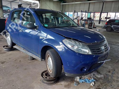 Right mirror DACIA SANDERO 1.4 (BS0C, BS0A, BS0G, BS1F, BS0E) | BP25042070C27