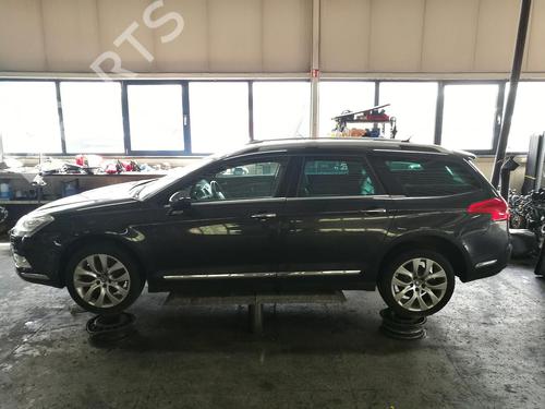 Rear wiper motor CITROËN C5 III Break (RW_) 2.7 HDi | BP16176870M102 