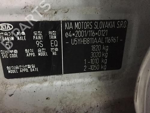 Right mirror KIA CEE'D Hatchback (ED) 1.4 | BP21830237C27 