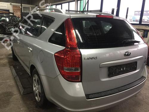 Rear bumper reinforcement KIA CEE'D Hatchback (ED) 1.4 | BP21830238C73 