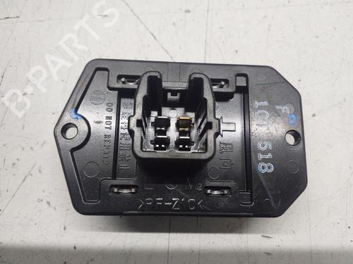 Heater blower motor MITSUBISHI MIRAGE / SPACE STAR VI Hatchback (A0_A) 1.0 (A05A) | BP31259466M62