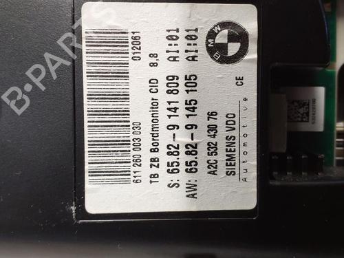 Electronic module BMW 5 Touring (E61) 525 d | BP25859827M83 