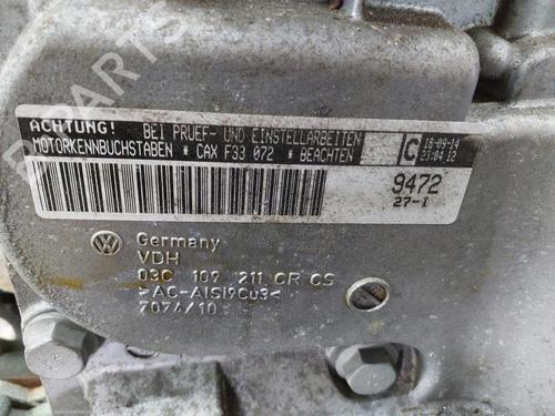 Engine SEAT ALTEA (5P1) 1.4 TSI | BP29622898M1