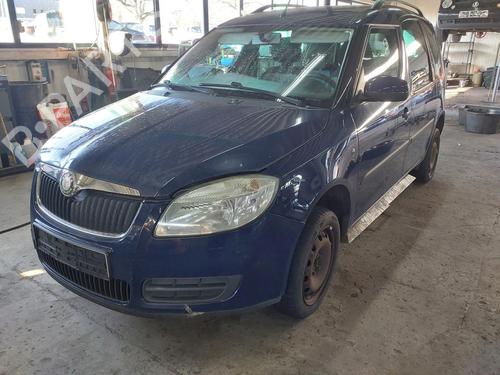 Left headlight SKODA ROOMSTER (5J7) 1.4 | BP32841785C28 - Image 4