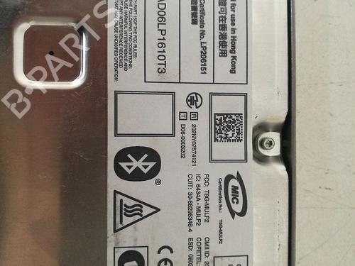 Other BMW 5 Touring (E61) 520 d | BP18462059O1 