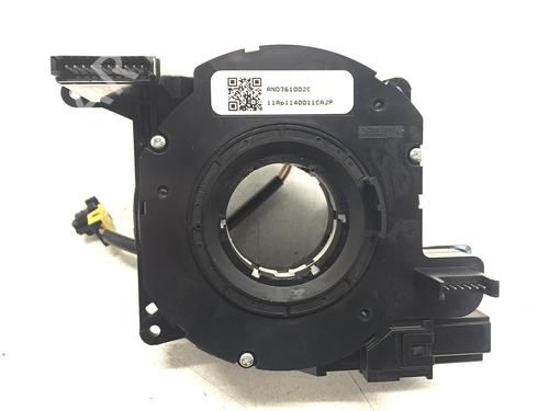 Squib airbag FORD FOCUS III Turnier 1.6 TDCi | BP16067707C102 