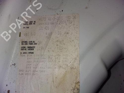 Right mirror VW UP! (121, 122, BL1, BL2, BL3, 123) 1.0 | BP28416508C27 