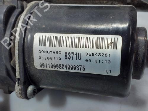 Front wiper motor CHEVROLET SPARK (M300) 1.0 | BP29602100M29 